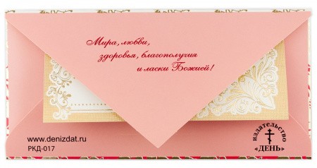 РКД-0172_1