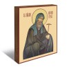 Антония Римлянина 2