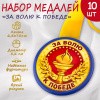 042007зл56н002_1