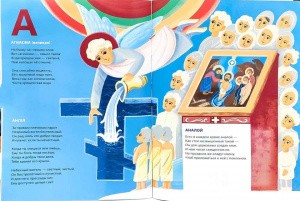 3015пкн283-1