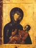 3. Аристократуса