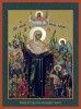 38. Всех скорбящих Радость БМ (3)_67х90 001100ид90258 увел рамка