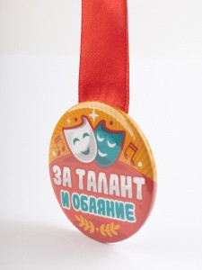 042009зл56н020 5
