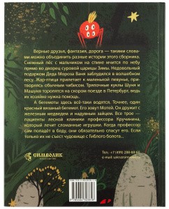 2015кн450_1