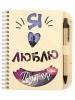 031022блкдер009_1
