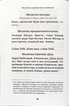 3002пкн262-2