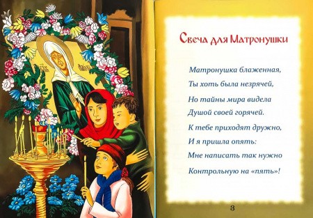 3015пкн227-1
