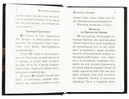 2002кн304_3