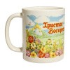 006001кркм020с