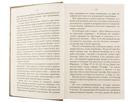 2003кн333_3
