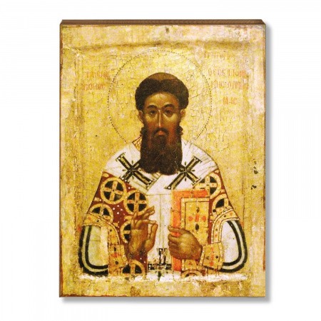 Григория Паламы 1