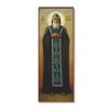 Александра Свирского 1