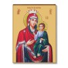 Иверская 1