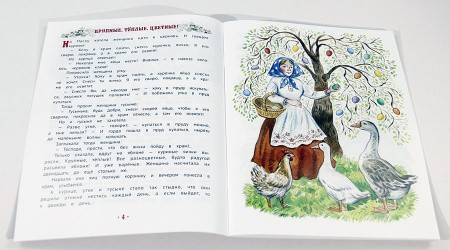2015Кн296_2