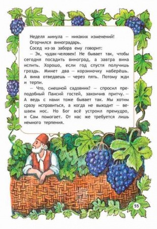 3015пкн332-2