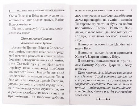 3002пкн115_4
