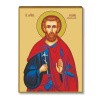 Богдана Андрианопольского 1