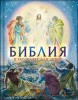 3015пкн254