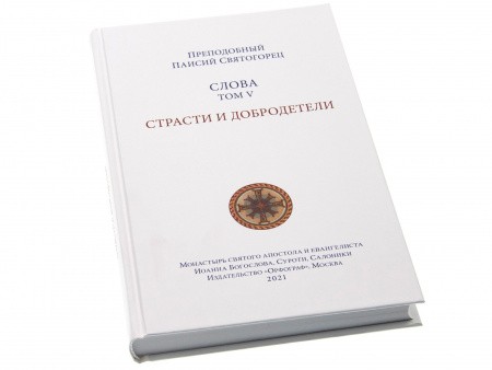 3004пкн783_2
