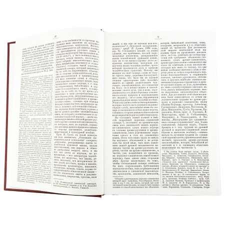 3005пкн110-2 (1)