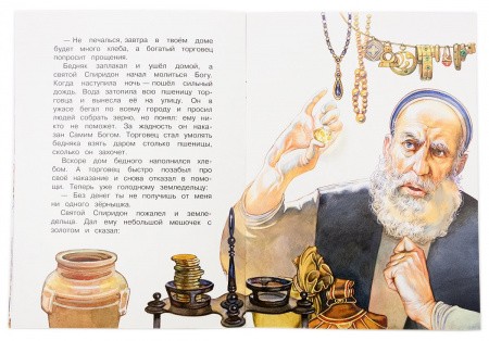 3015пкн182_2