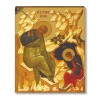 Иоанна Богослова и Прохора 1