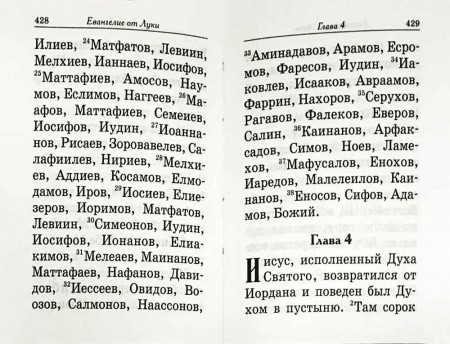 3001пкн076-3