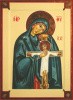 16. Равенбрюгская