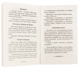3002пкн108 4