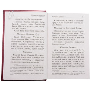 9785906652713-4