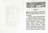 3001пкн076-1