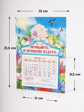 008003кп215005_1
