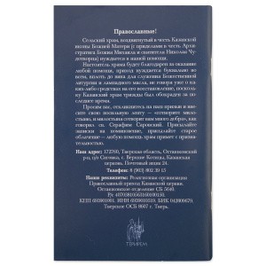 2003кн136_1