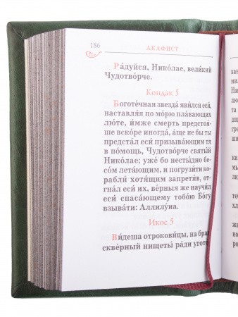 3002пкн283 8