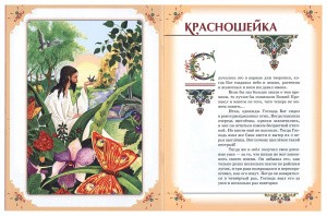 2015кн464_2
