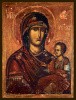 94. Попская (Иерейская) БМ (Хиландар)_68х90 001100ид90339 увел рамка