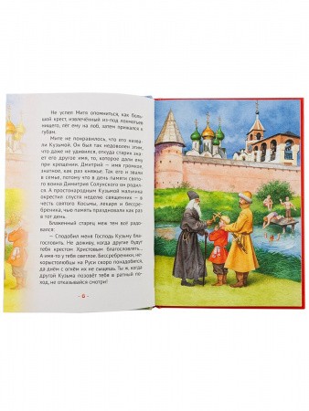 2015кн439_4
