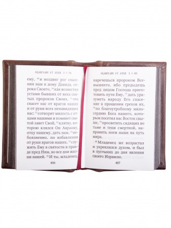 3001пкн152 7