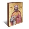 Закхея Мытаря 2