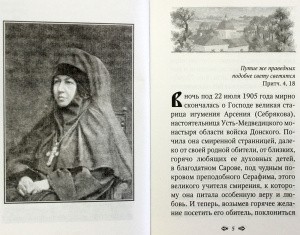 3004пкн681-1