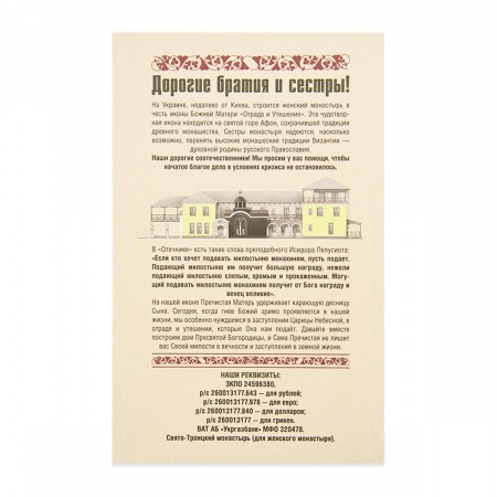 2003кн344_1