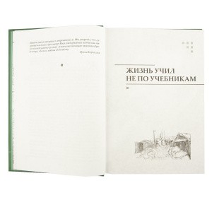 3004пкн036 3