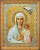 4. Уральская