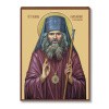 Иоанна Шанхайского и Сан-Францисского 1