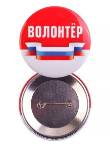 038018нз003 (1)