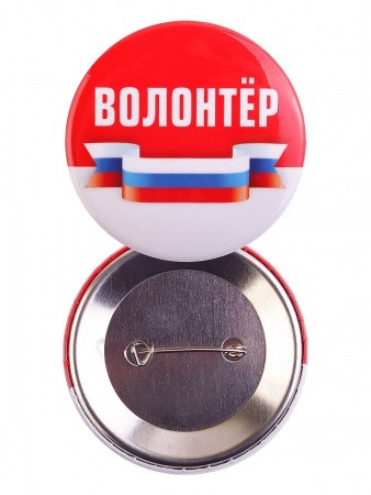 038018нз003 (1)