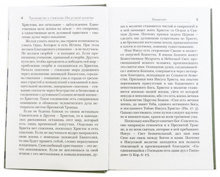 3004пкн504 2