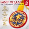 042007зл78н003_1