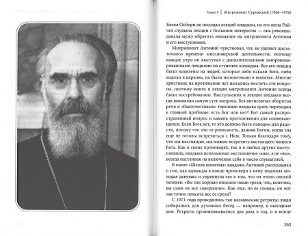 3004пкн702-3