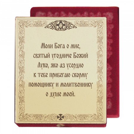 001066сб0911002б 4